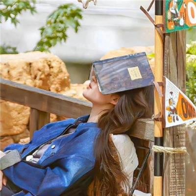 用九柑仔店