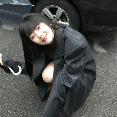 老子我最大