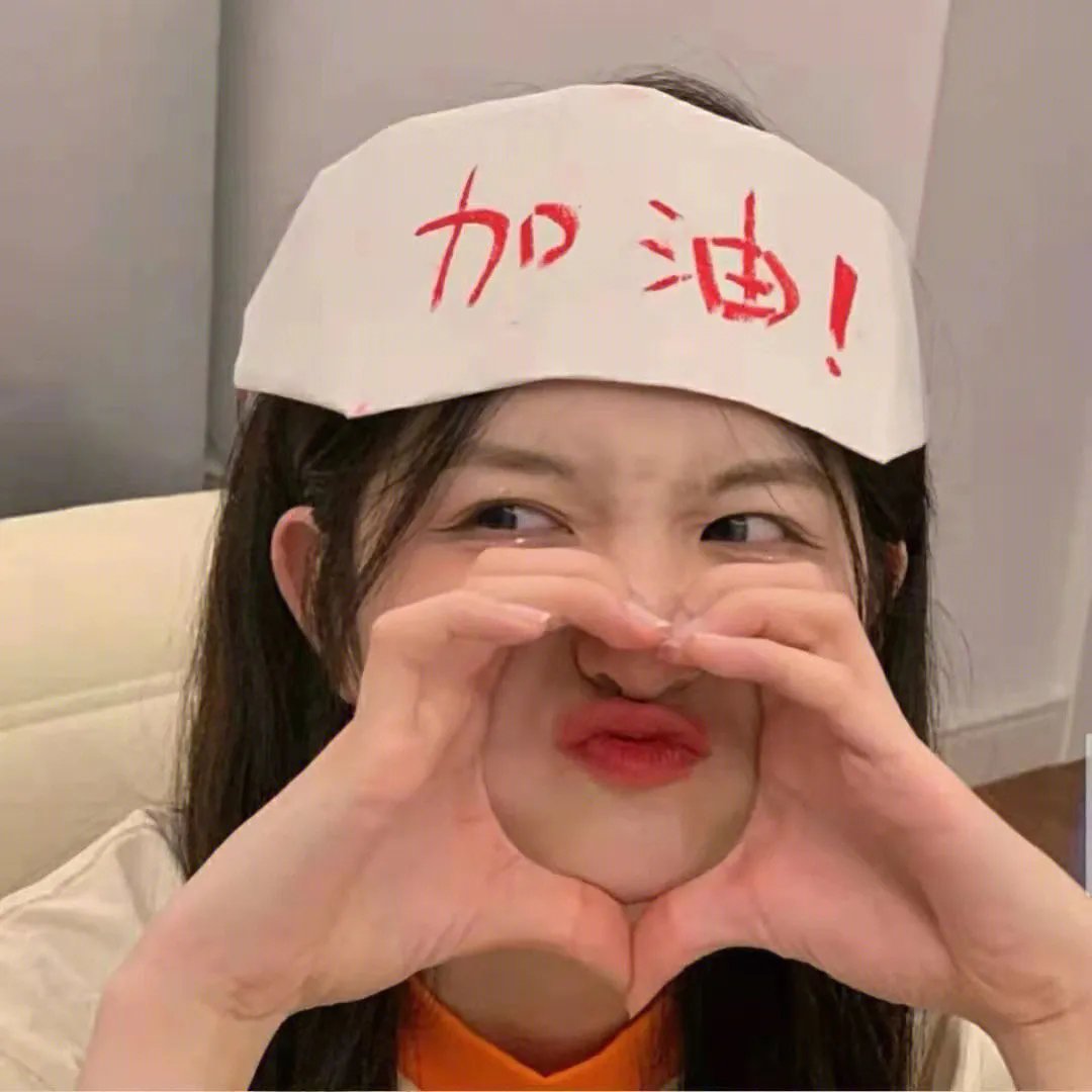 我的白痴老哥
